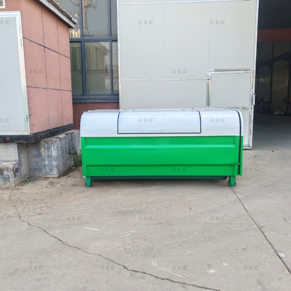 上白下綠5方勾臂垃圾箱